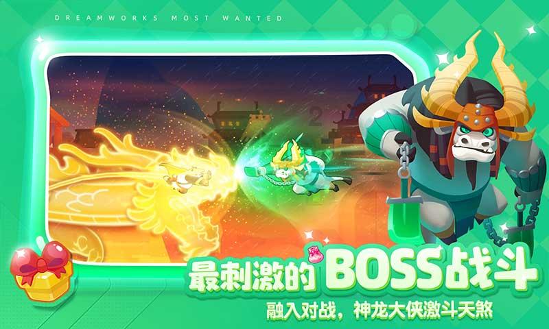 “五星”管理引领“大提升”