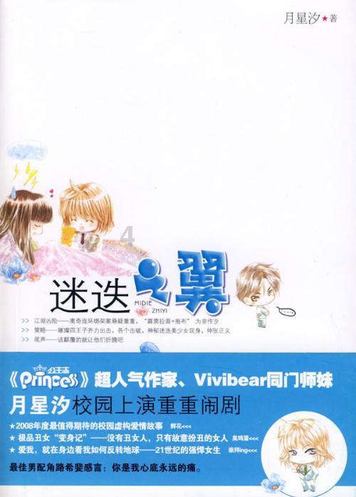 影视工厂
