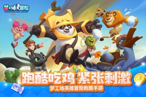 对昊天宗的5大误解,创始人并非唐晨,与天斗帝国曾经敌对