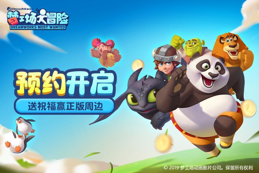 诅咒之书