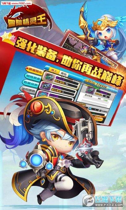 救援有趣的狮子