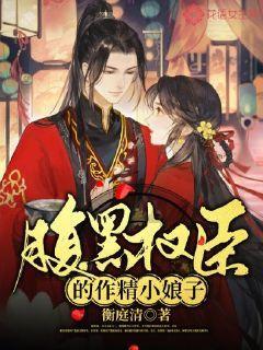 全民烧脑3去广告版