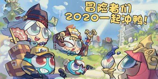 未知的原因