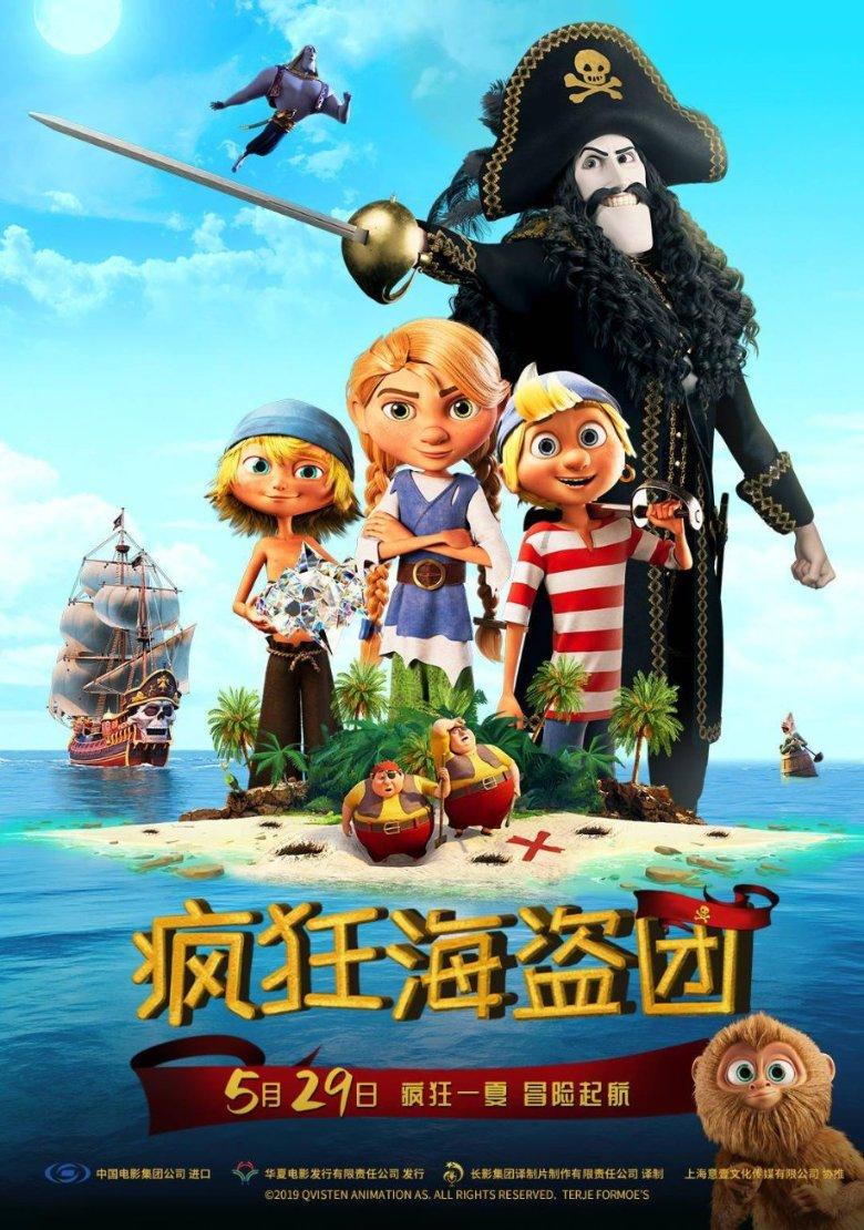 球球大作战下载最新版