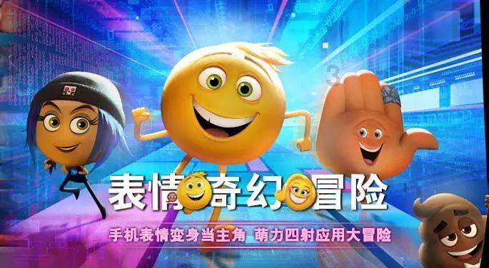 特种突击聪明的顺溜