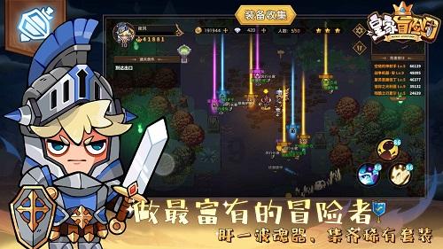 全市道路交通安全工作会议召开