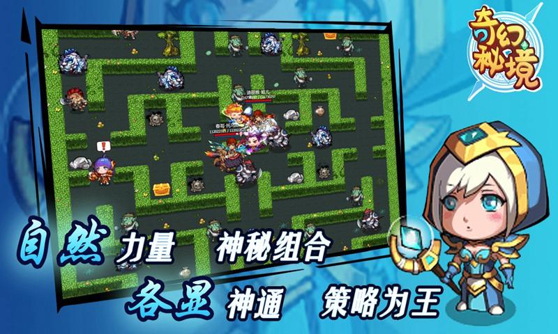 超新星魔导师