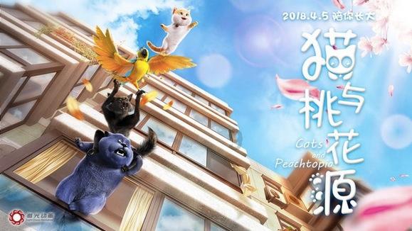 塔河镇林缘社区开展安全生产隐患排查及宣传活动
