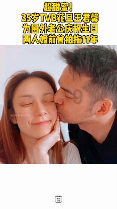 卑鄙的小妖精