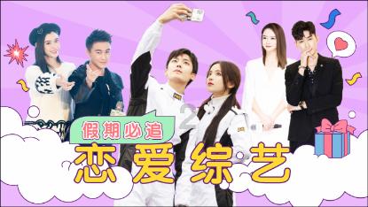 书讯 |《巡山》出版发行