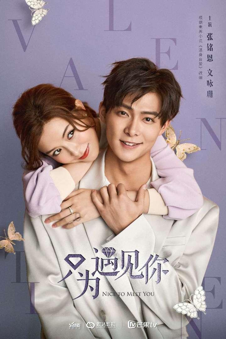 逃出诡异的塔楼