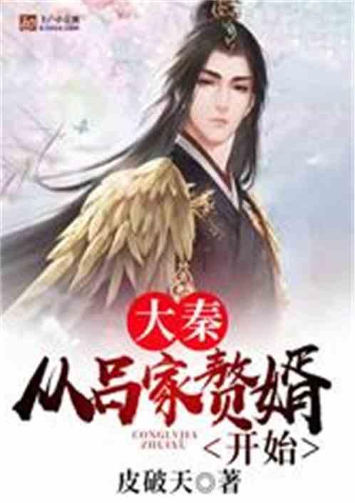 青春正当时 奋斗同路人│90后冰雕师徐东慧：刻刀飞舞的艺术 在冰雪中绽放