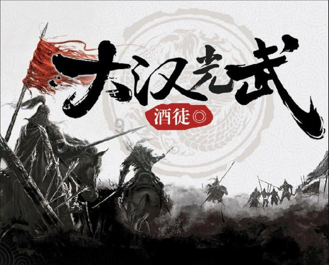 蓝狐视频