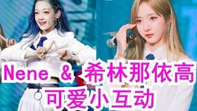 数字消一消
