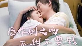 拯救精灵的土地8