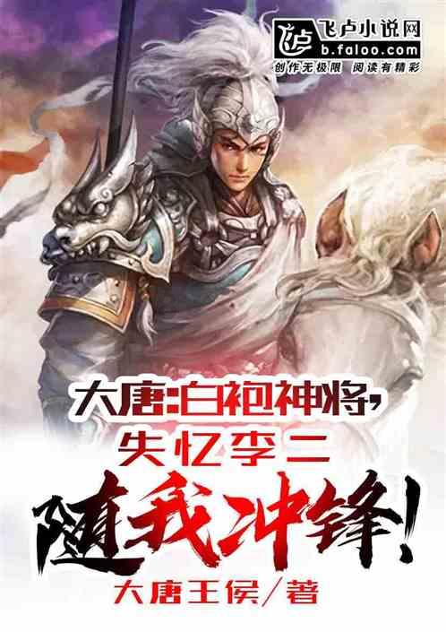 Lady Gaga巡回演唱会德国杜塞尔多夫开启，你喜欢她的哪首歌？游戏画面