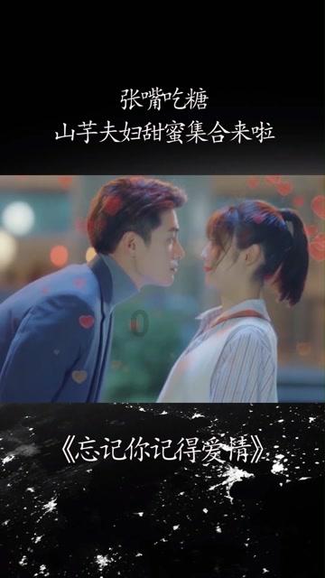 哈尔滨洗浴中心半夜11点排号500余位，凌晨两点半还有顾客等搓澡