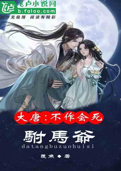 甜美美少女