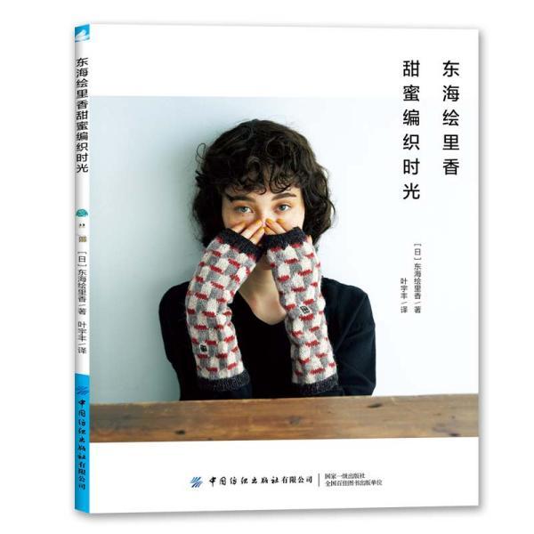 风暴英雄