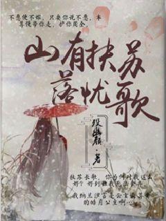17岁战士顾克路,上战场前找连长“走后门”:把送死的机会给我吧