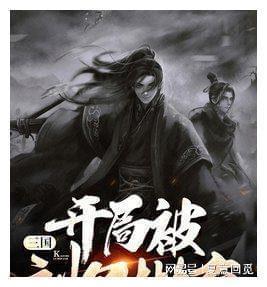 圣诞之夜对对碰