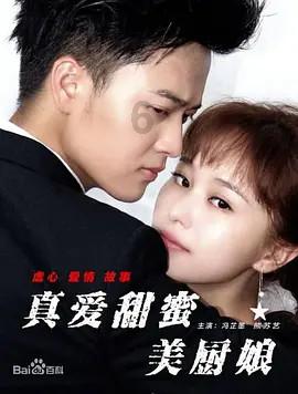 福建省首家AAA融资担保公司正式挂牌