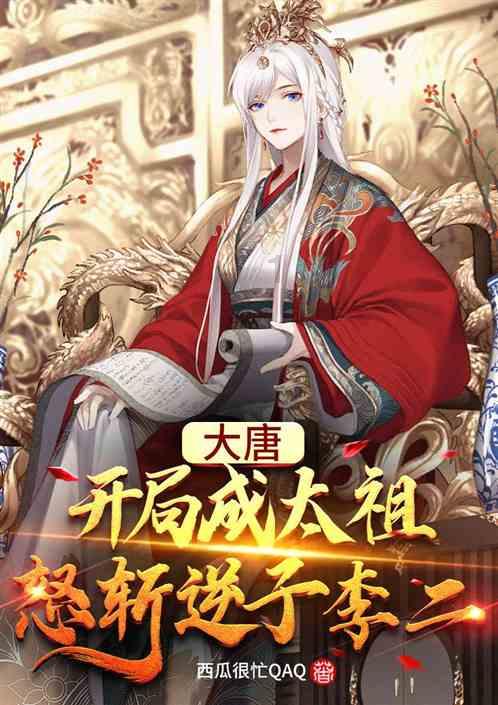 燃烧吧大脑装瓶子游戏