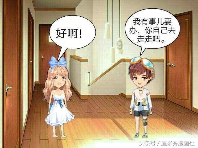 单峰逃脱