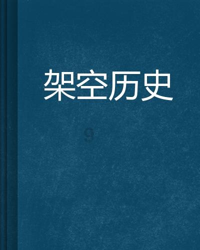 刀剑2