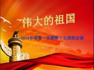 徐有功说失出是小过