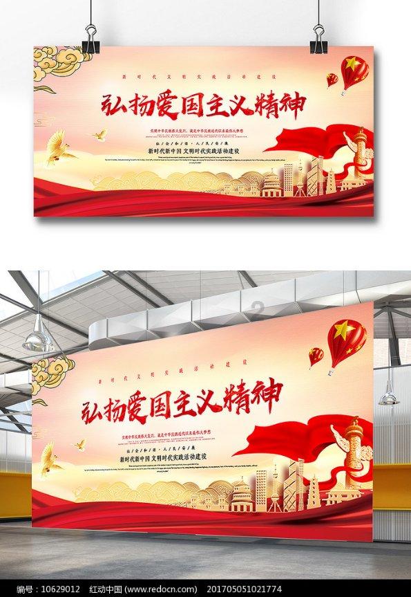 梦幻诛仙