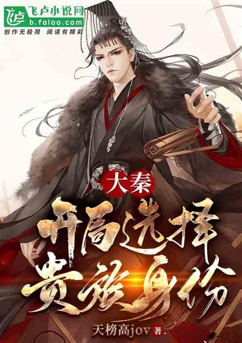 继《开端》后又一无限流剧火了!豆瓣四五星飘满屏