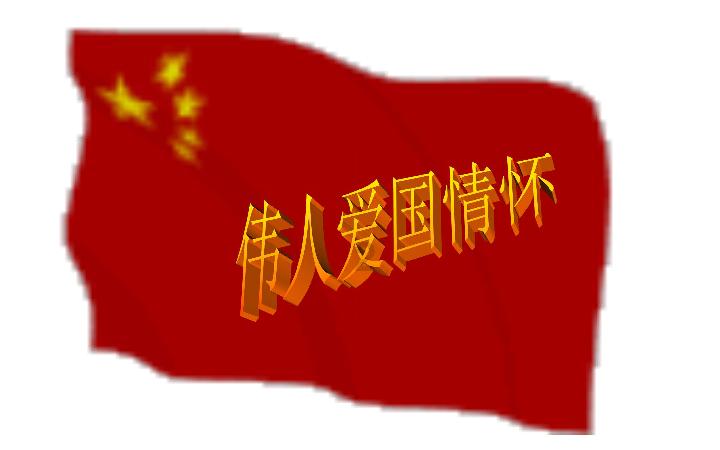 领税公考国考税务面试:面试要点讲解——面试着装篇