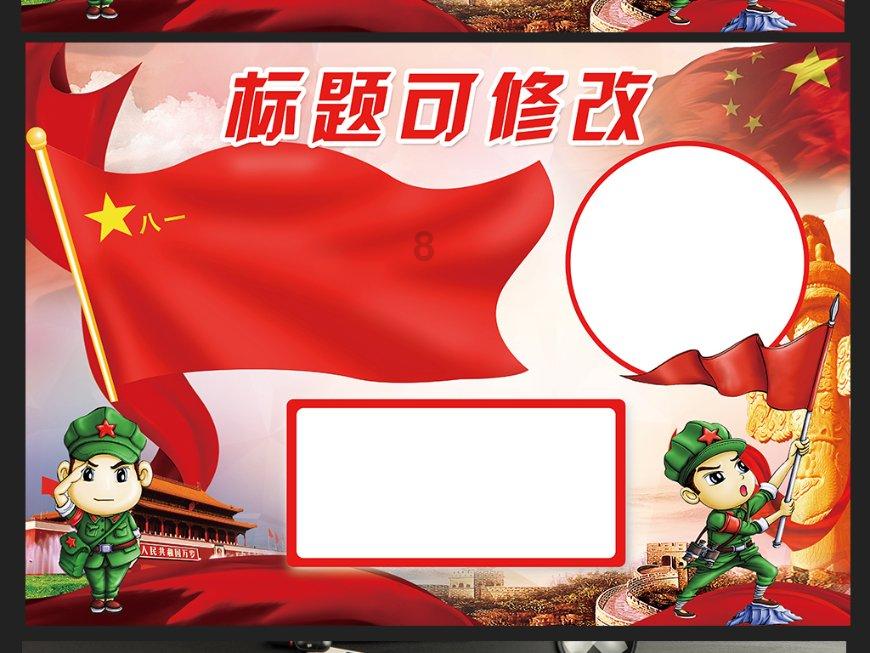 一女子带鸭子去鉴宝,自称值100万,专家鉴定后的结果是什么?- 专业有问必答平台