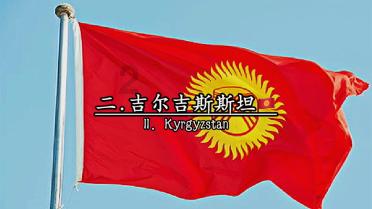 “五外联动”助力广东高水平对外开放（经济聚焦）