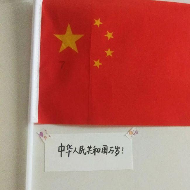 假如曾国藩听弟弟曾国荃建议，起兵推翻大清王朝，会成功吗