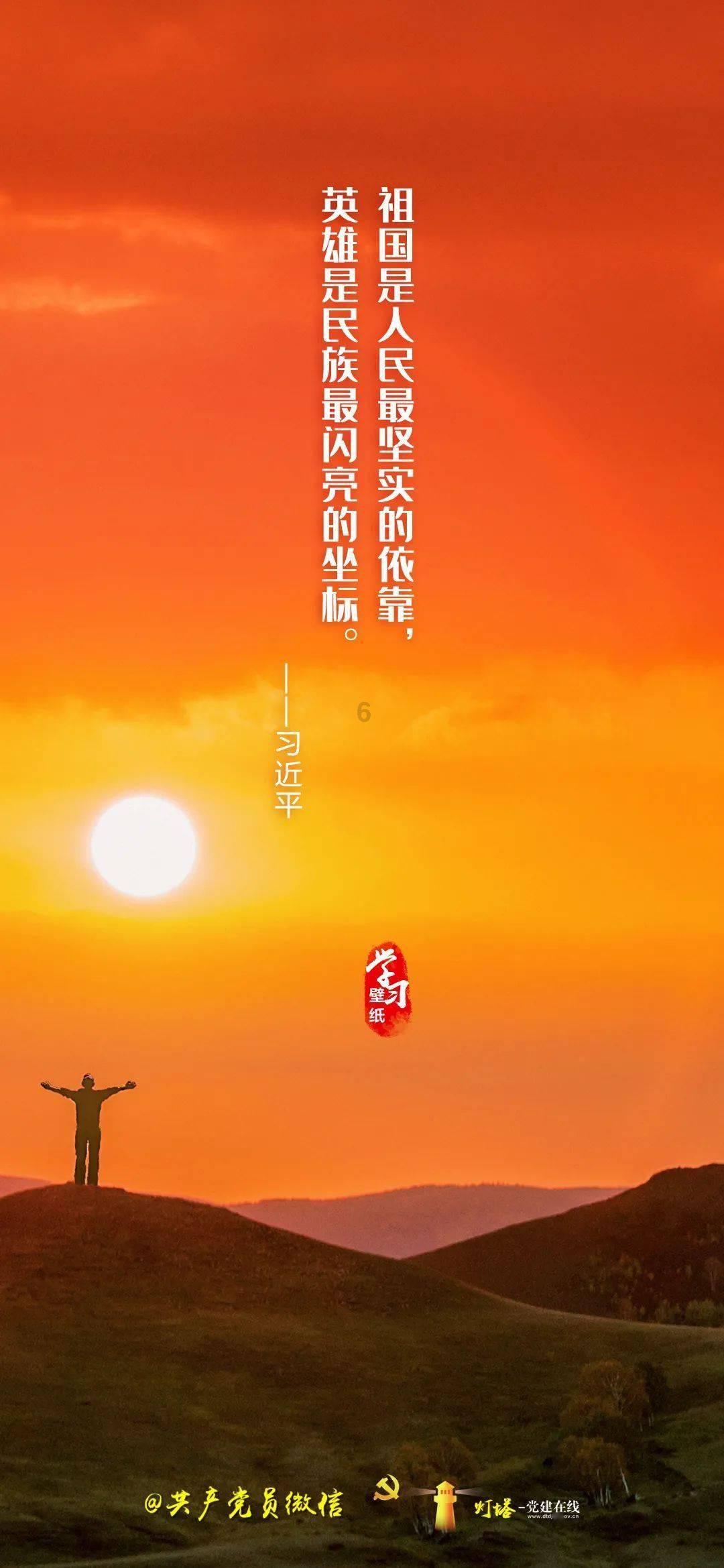 小猪仔要回家