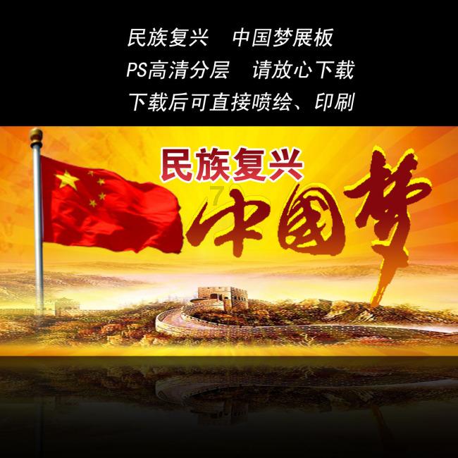 华为“享界”汽车谍照曝光，整体造型低趴