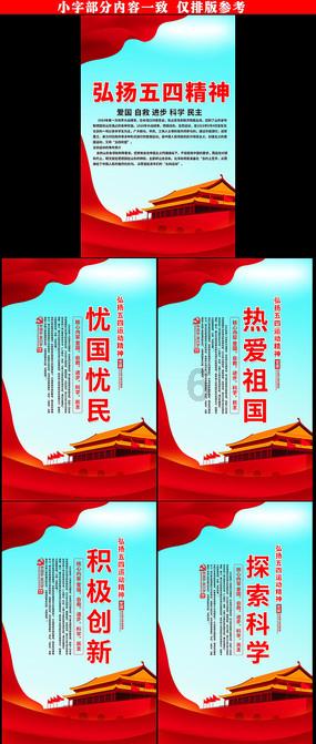 2024年2月：生肖蛇，羊和和美美，生肖马暂避“春旺”！
