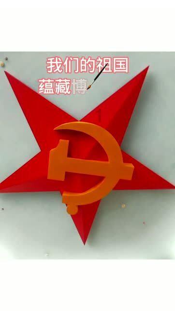 有趣算术题
