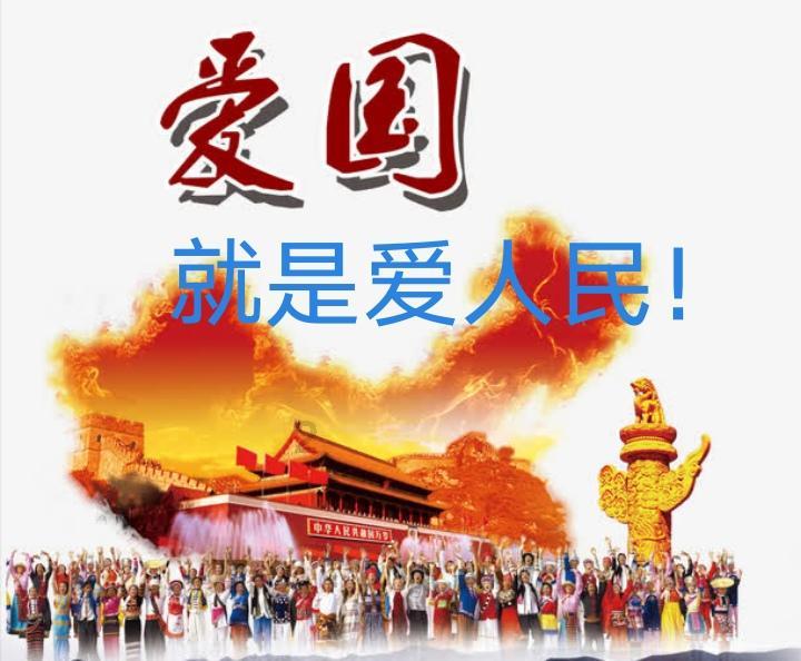 球球大作战下载最新版