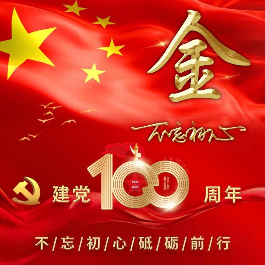 生化危机6