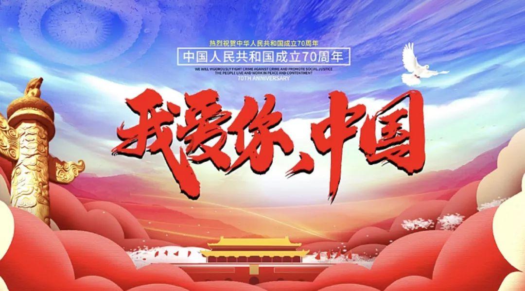 篮球运动员营救