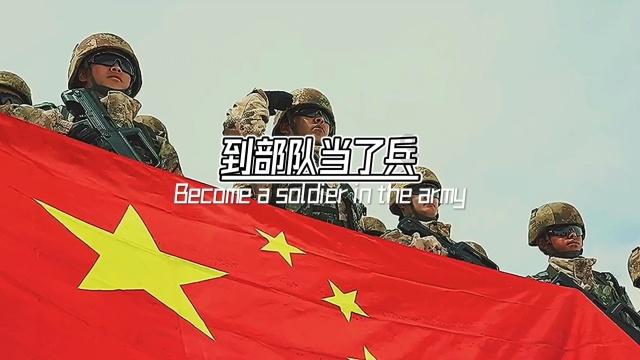地狱潜者