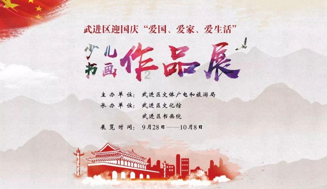 酒后骑电动车,C1驾照是否受影响?-你的有问必答平台