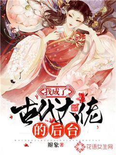 小萌妹的甜美装扮