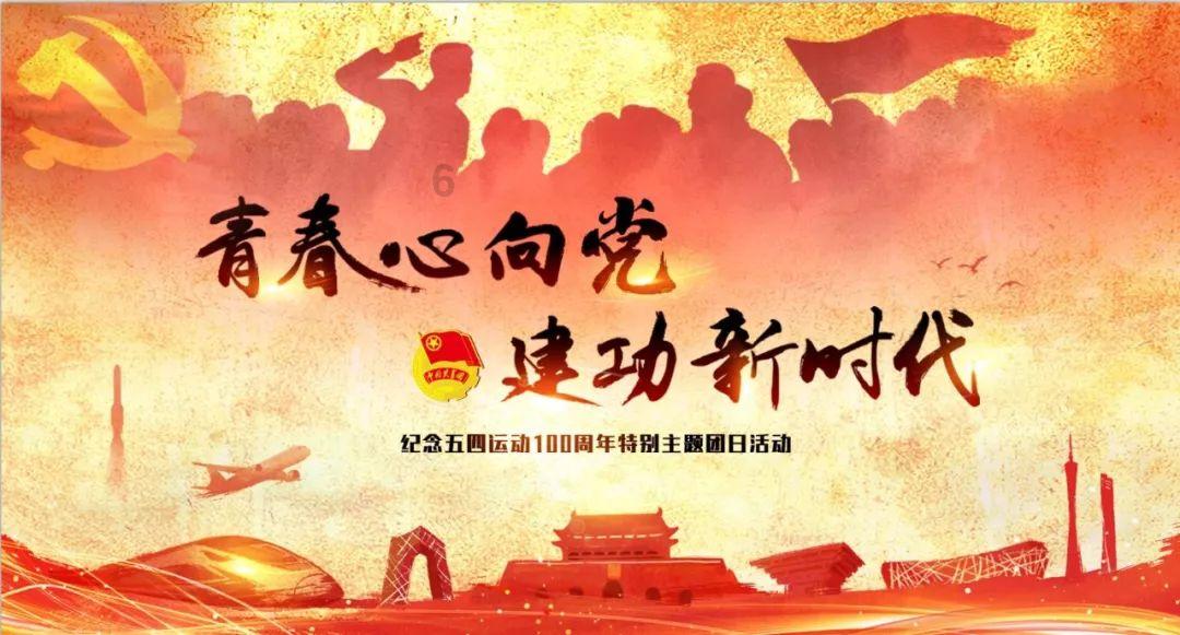 球球大作战下载最新版