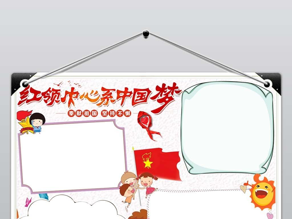 警徽闪耀 |《筑牢忠诚底色 绘就平安“枫”景》——全省第三批“枫桥式公安派出所”工作纪实