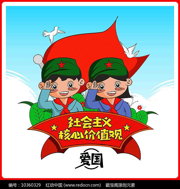 上斗鱼看LPL!1月22日英雄归来,邀您上座观赏!