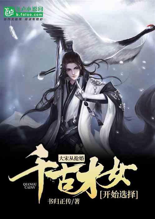 哪个品牌的滚筒洗衣机电机好游戏画面